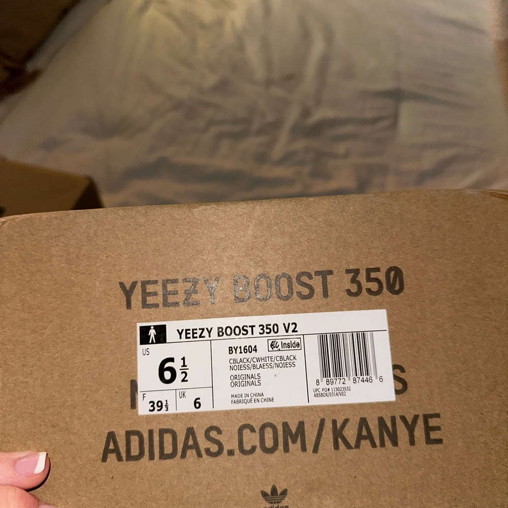 YEEZY Boost 350 - Picture 5 of 5